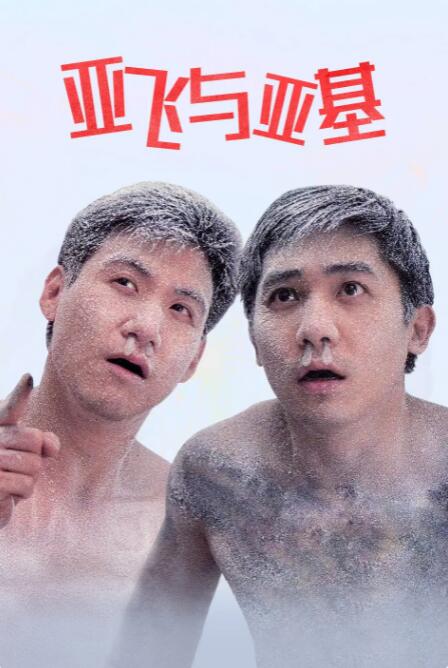 成人h在线观看